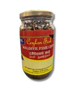 ceylon fish maldive fish chips 180g
