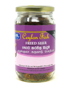 ceylon fish fried thora (seer) 200g