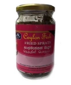 ceylon fish fresh fried sprats 200g