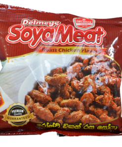 delmege soya roast chicken 90g