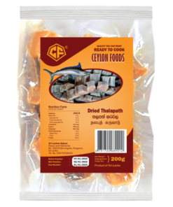 ceylon fish dried thalapath 200g
