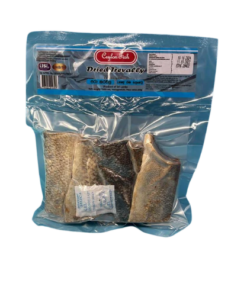 ceylon fish dried trevally 200g