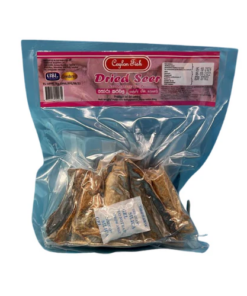 ceylon fish dried seer 200g