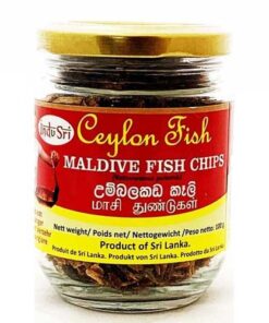 ceylon fish maldive fish chips 100g (12 packs)