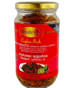 ceylon fish spicy sprats ambulthiyal 300g
