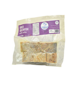 ceylon fish dried katta 200g