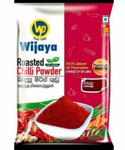 wijaya roasted chilli powder 100g